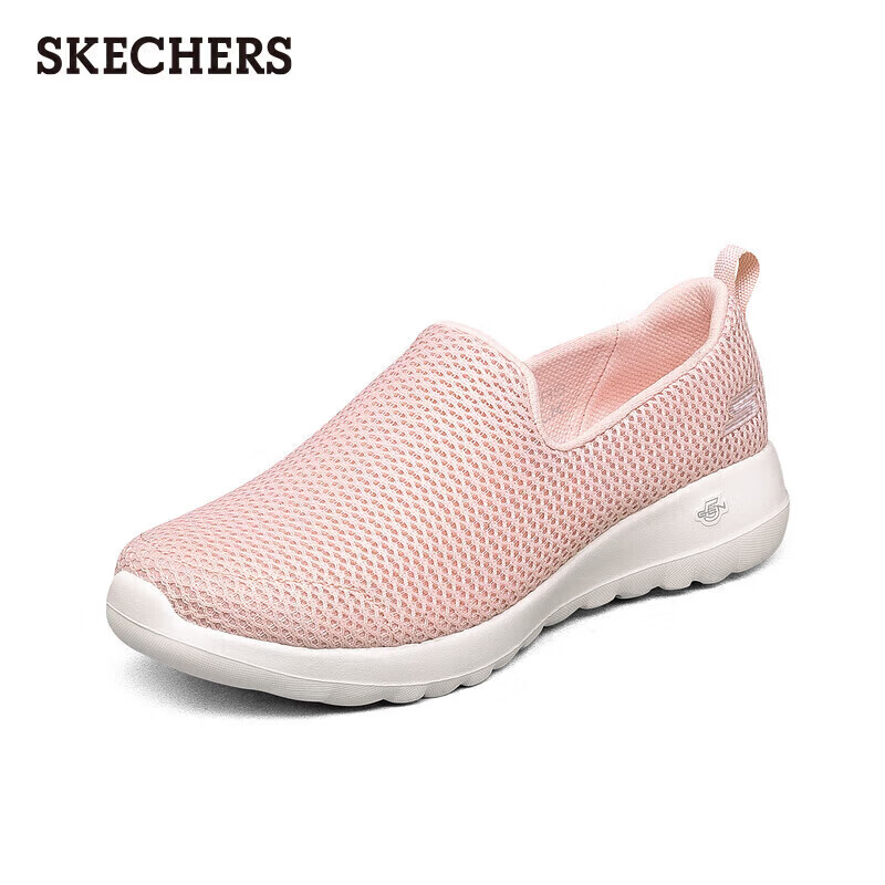 Plus会员、首购：SKECHERS 斯凯奇 透气网面一脚蹬健步鞋 188.55元