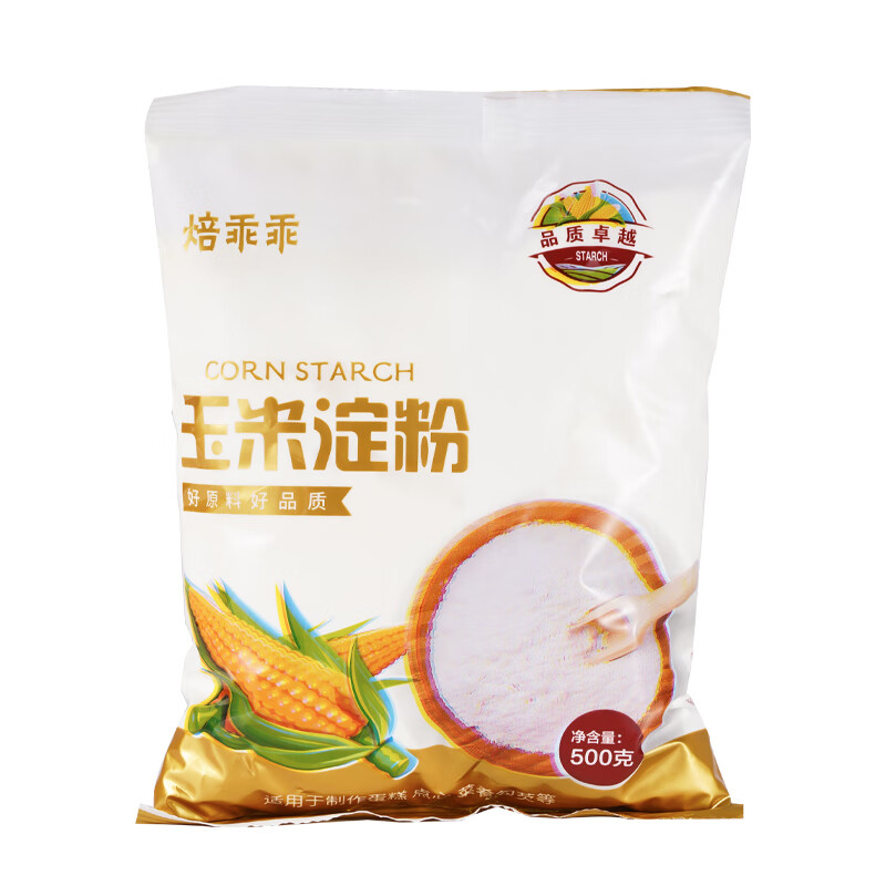 JX 京喜 京东快递 玉米淀粉 食用勾芡木薯淀粉 500g*1袋 1.38元（需用券）