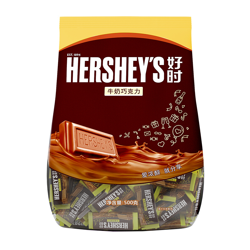 HERSHEY'S 好时 牛奶巧克力 500g 42.74元（需买3件，需用券）