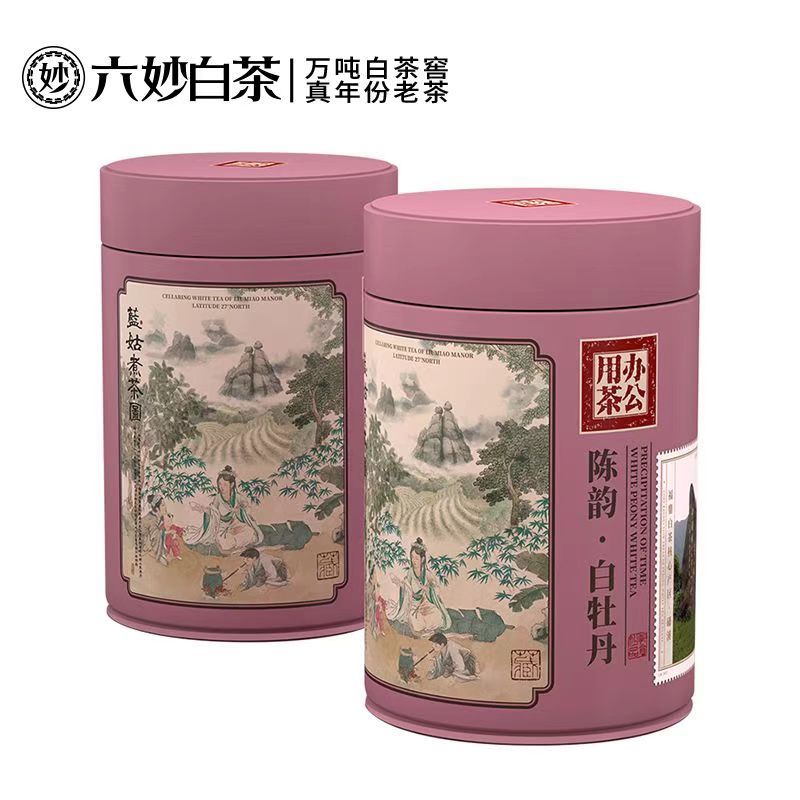 六妙 办公用茶陈韵2019年白牡丹福鼎白茶罐装100g 105元（需用券）