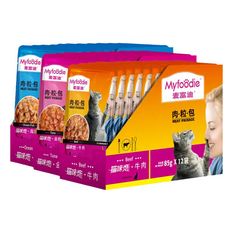 Myfoodie 麦富迪 经典猫肉粒包85g*12袋 ￥17.8