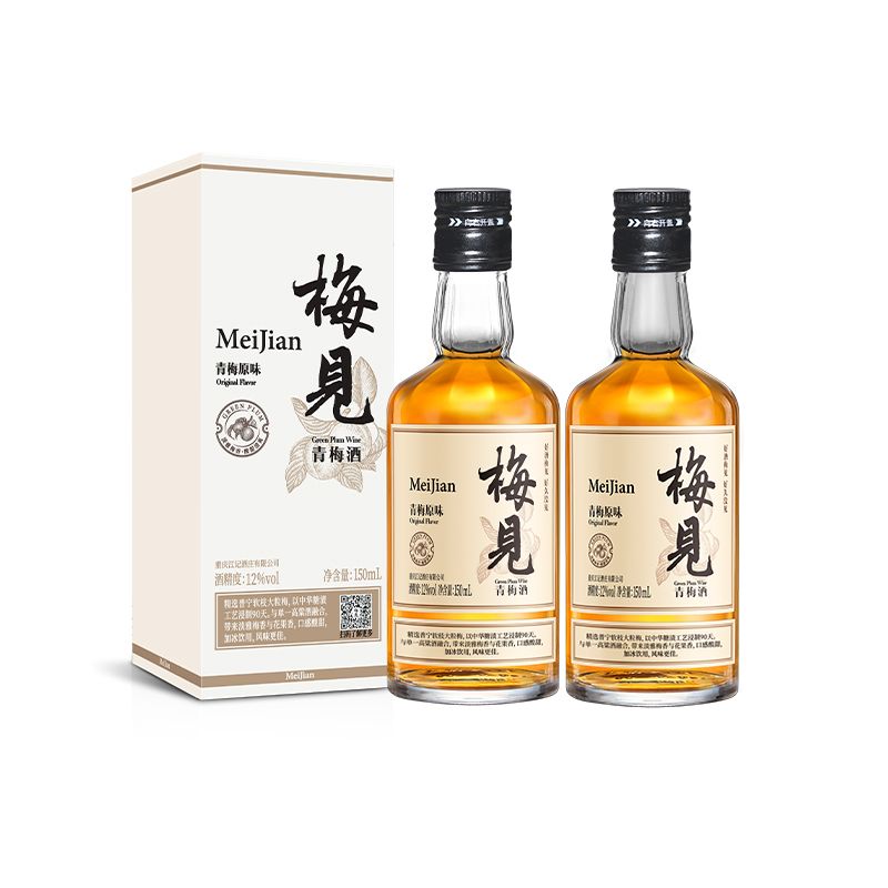 MeiJian 梅见 青梅酒 150ml*2瓶 17.9元包邮（需用券）