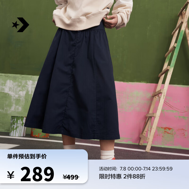 CONVERSE 匡威 匡威 女A字中长款半身裙百褶裙10026813 10026813-A02 L 289元（需用券