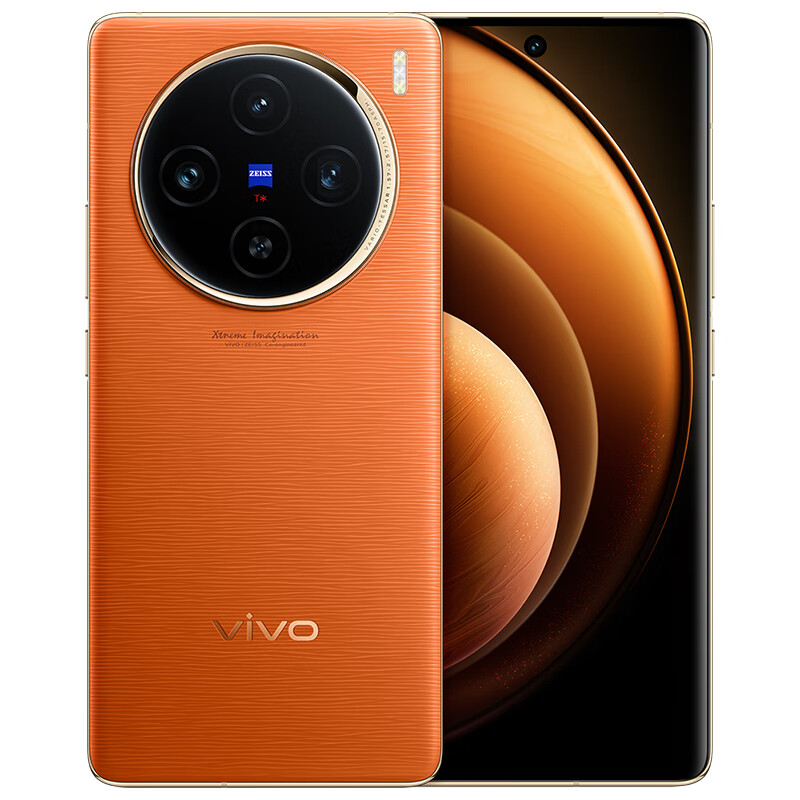 京东百亿补贴、PLUS会员：vivo X100 5G智能手机 16GB+1TB 落日橙 4014.94元