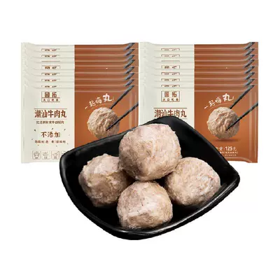 88VIP：国拓 潮汕牛肉丸牛筋丸各3袋正宗手打关东煮火锅食材380g*6袋 103.45元