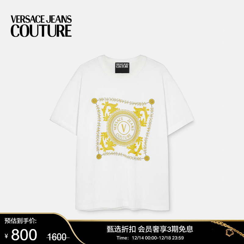 VERSACE JEANS COUTURE 情侣男士V-Emblem Chain T恤 800元