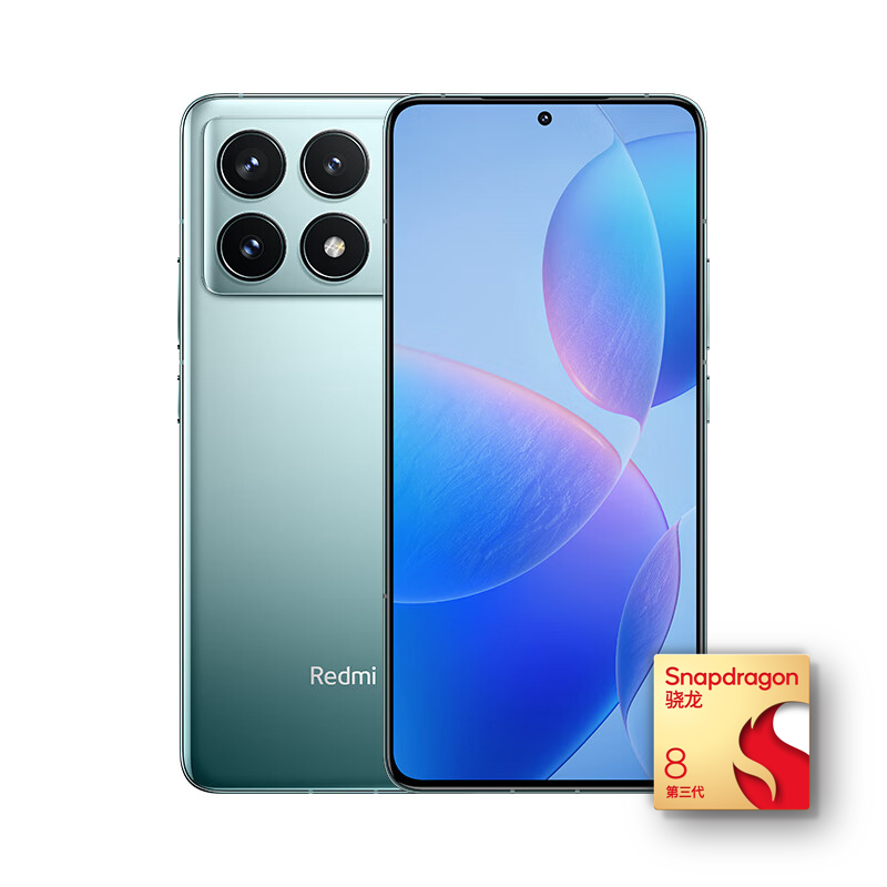 PLUS会员：Redmi 红米 K70 Pro 5G手机 24GB+1TB 竹月蓝 骁龙8Gen3 3620.01元包邮（双重