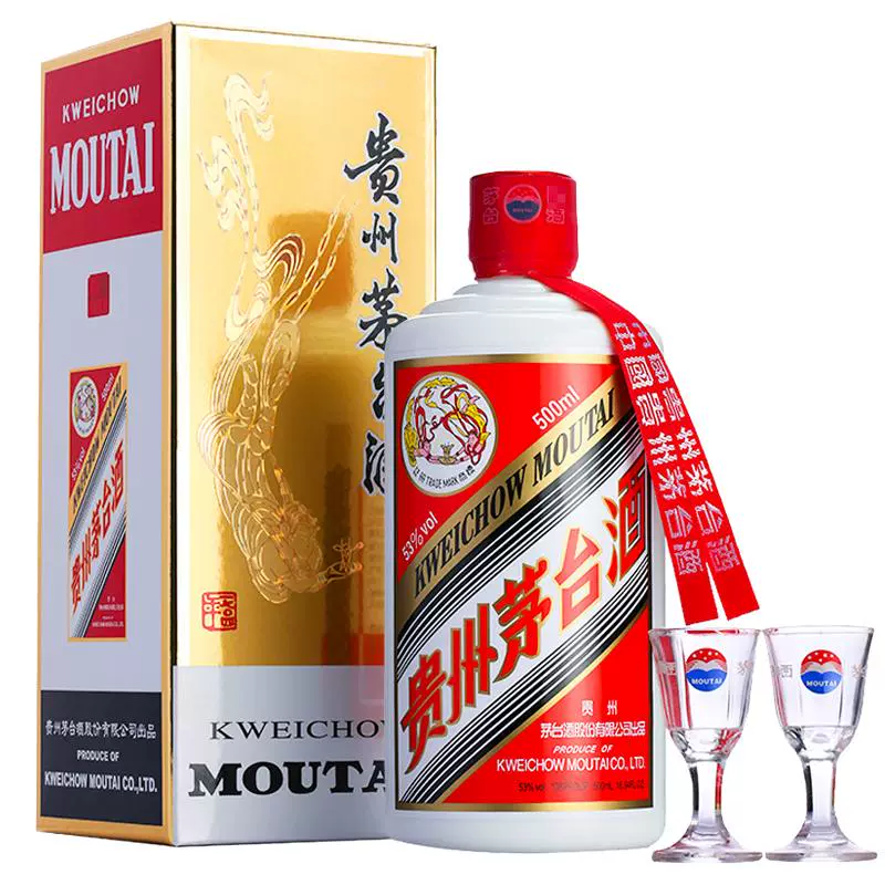 MOUTAI 茅台 飞天茅台 53%vol 酱香型白酒 500ml ￥2026.05