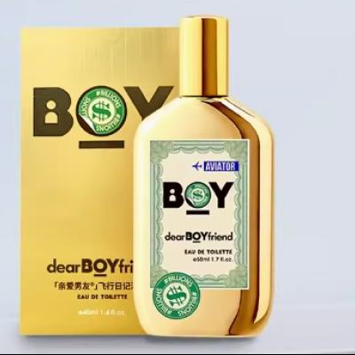 DEAR BOYFRIEND 亲爱男友 飞行员男士淡香水 金色版 50ml 39元包邮（需用券）