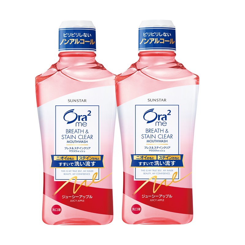 88VIP：Ora2 皓乐齿 漱口水甜润苹果味460ml*2件 36.92元（需买4件，需用券）