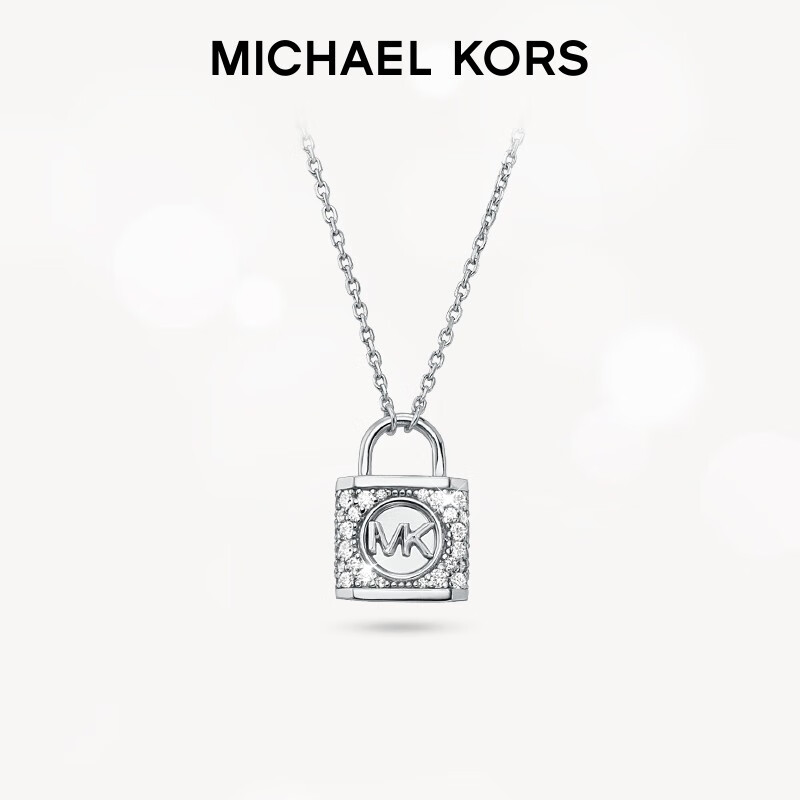 MICHAEL KORS 迈克·科尔斯 时尚项链 优惠商品 299元（需用券）