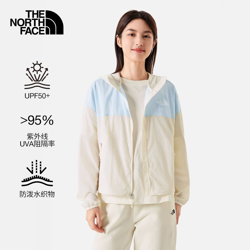 THE NORTH FACE 北面 TheNorthFace北面皮肤衣女士春夏新款户外防泼水UPF50+防晒衣8AV