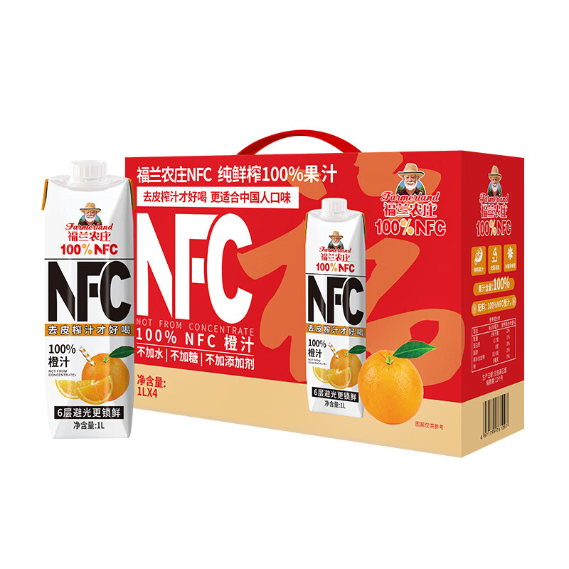 福兰农庄100%NFC纯鲜榨橙汁1L×4瓶礼盒装（口味任选） 30.04元（需用券）