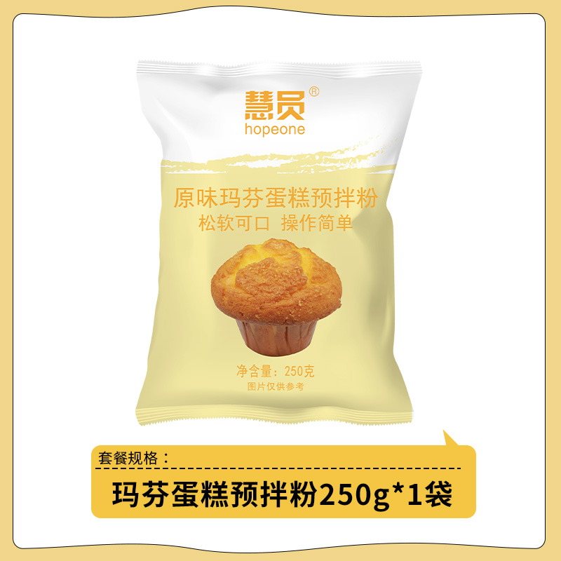 HOPEONE 慧员 蛋糕预拌粉 300g 5.9元包邮（需用券）