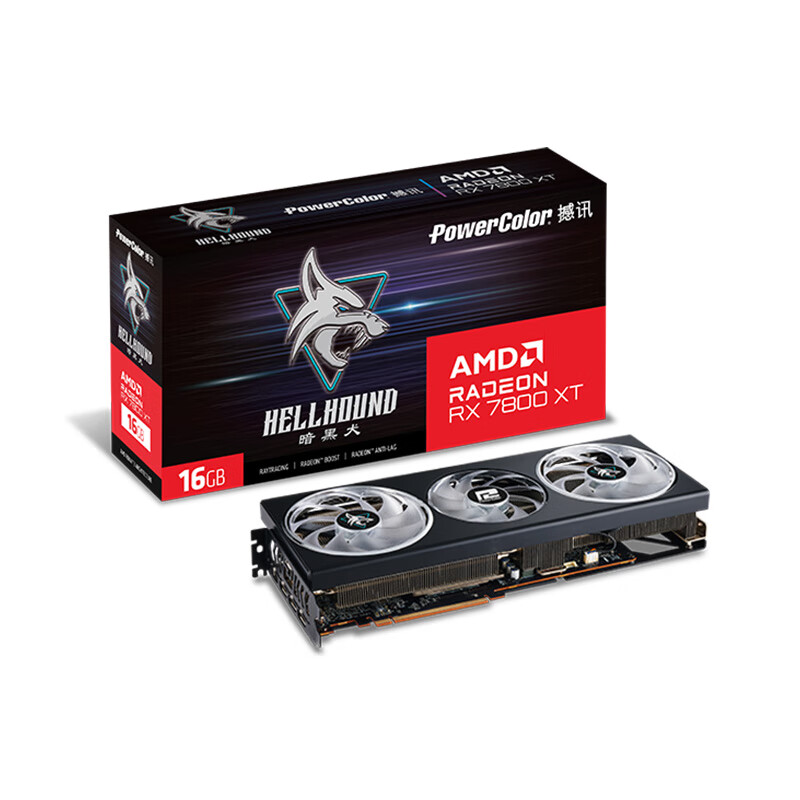 POWERCOLOR 撼讯 RADEON RX 7800 XT 暗黑犬 独立显卡 16GB 3339元（需用券、送显卡支