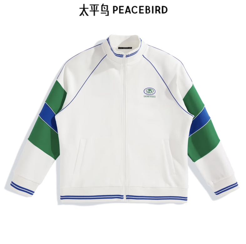 PEACEBIRD 太平鸟 男装热卖卫衣合集 77.51元（需用券）