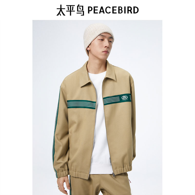 PEACEBIRD 太平鸟 男装满印PU皮夹克潮休闲外套仿羊羔毛茄克 149元