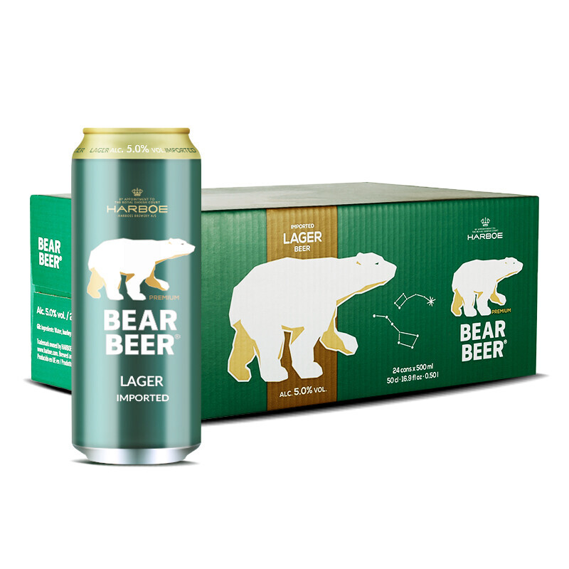 BearBeer 豪铂熊 HAUPTBRAU 豪铂熊 拉格啤酒 500ml*24听 德国进口 103.55元