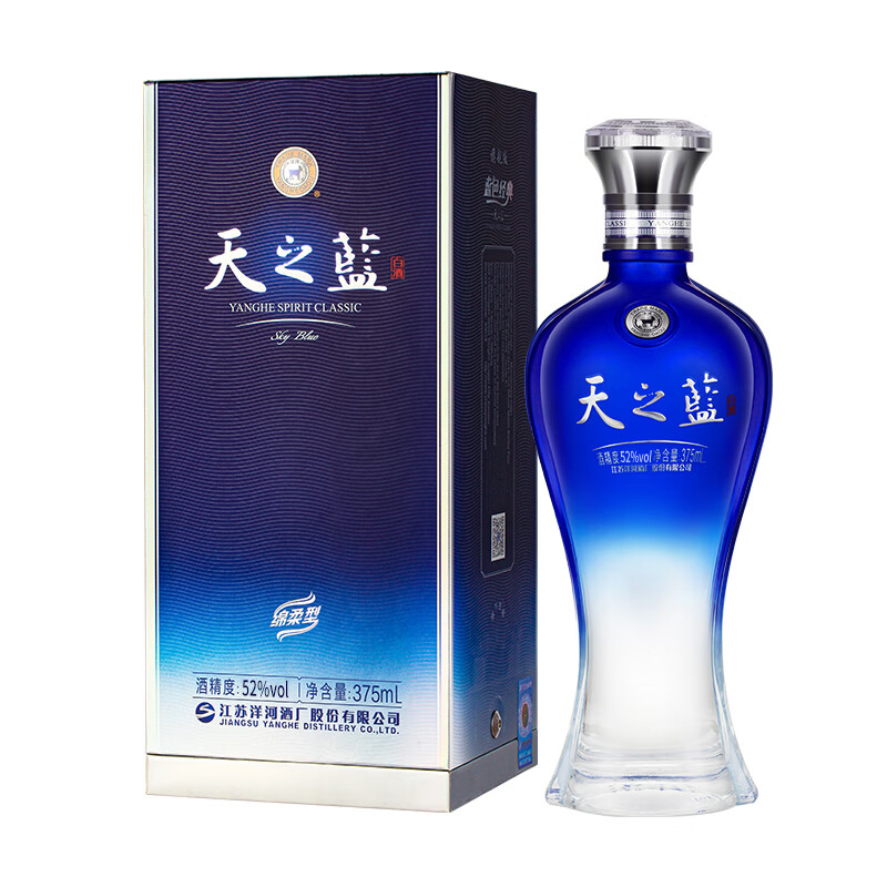 YANGHE 洋河 天之蓝 绵柔型52度 375mL 1瓶 单支装 203元（需用券）