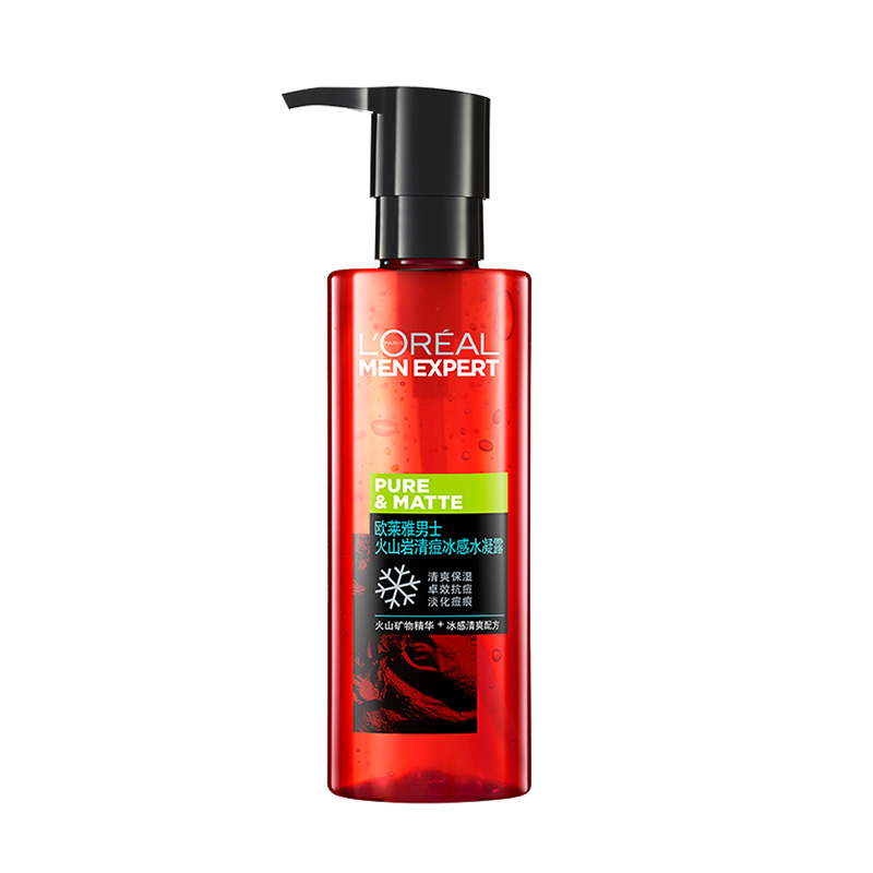 移动端、京东百亿补贴：L'OREAL PARIS 男士火山岩清痘冰感水凝露 120ml 50元（