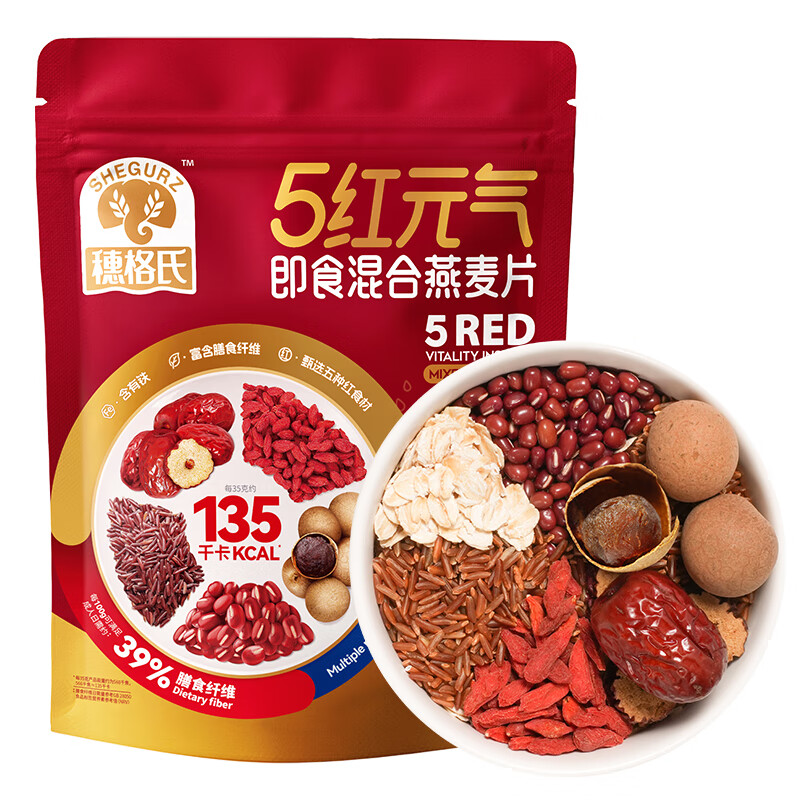 SHEGURZ 穗格氏 5红即食混合燕麦片880g 17.9元（需用券）