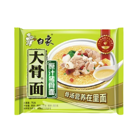 BAIXIANG 白象 原汁猪骨面*5袋 实惠装 7.9元（需用券）