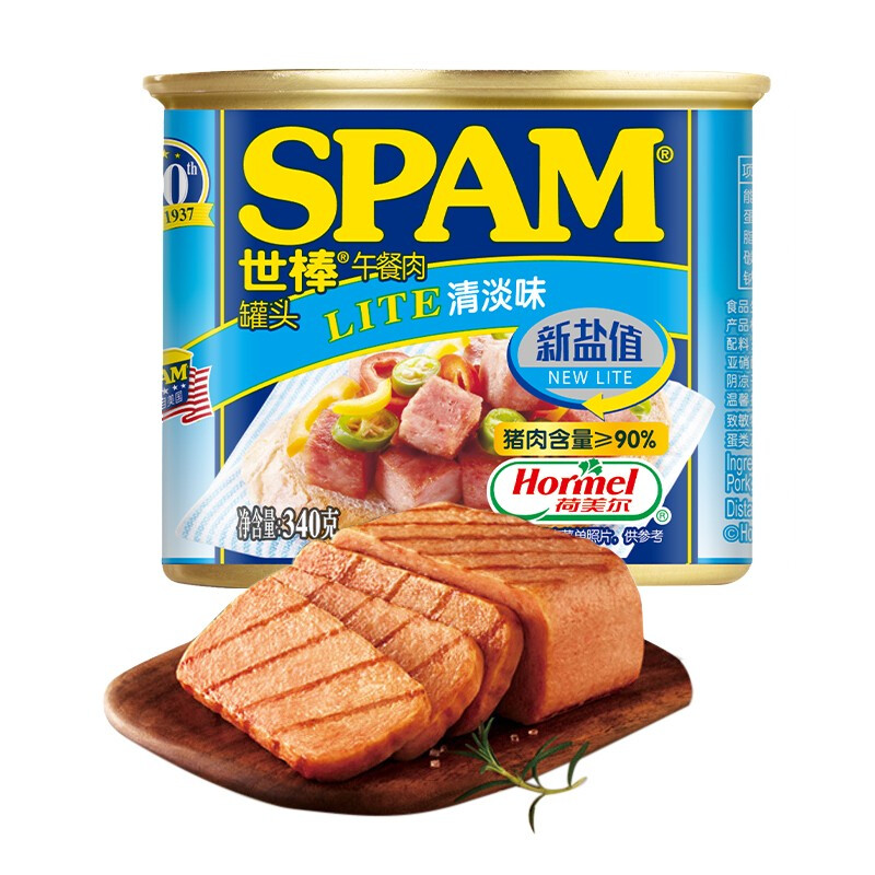 SPAM 世棒 午餐肉罐头 198g*4罐 39.45元（需用券）