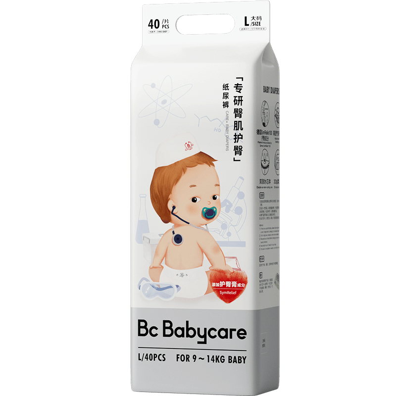 babycare 专研臀肌婴儿纸尿裤L码40片 买一赠一 100元（买一赠一、折50元/件）