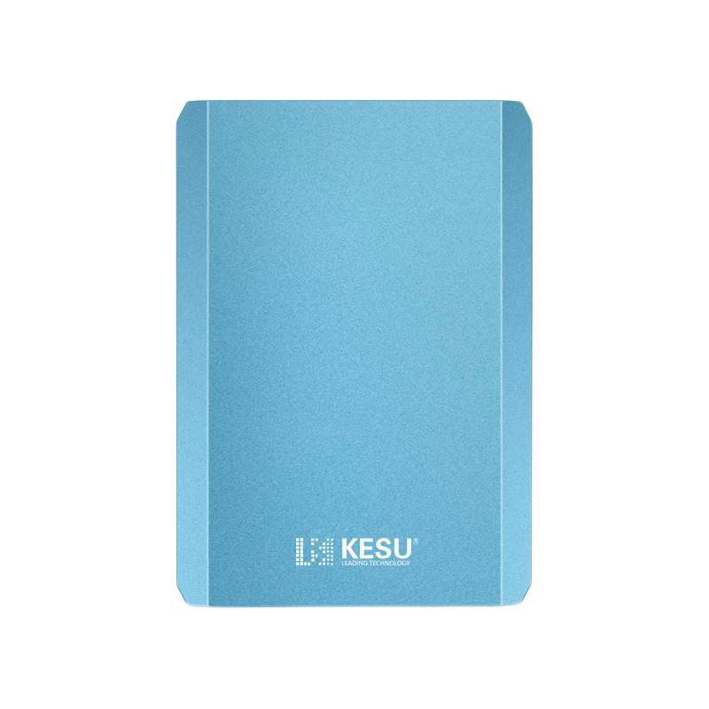 KESU 科硕 K-208 2.5英寸Micro-B便携移动机械硬盘 500GB USB3.0 蓝色 96元