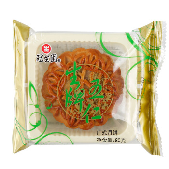 GSY 冠生园 上海 冠生园 生牌五仁月饼 广式月饼 散装 单个80g 3.54元（需买6件