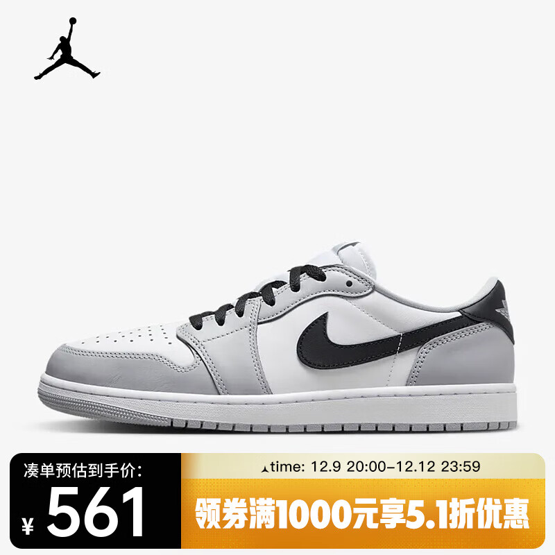 NIKE 耐克 AIR JORDAN 1 RETRO LOW OG男子篮球鞋 CZ0790-110 44.5 560.49元