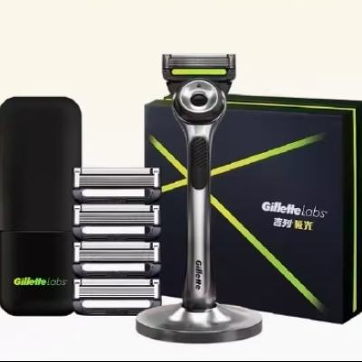 88VIP：Gillette 吉列 极光手动剃须刀 1刀架+5刀头+1磁力底座+极光多功能盒 274.5