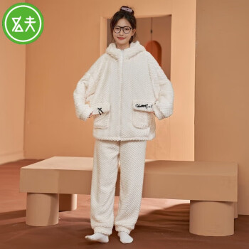 MIHGFU 名夫 2023年男女新款冬季绒款可外穿睡衣休闲家居服套装 2524 M ￥39