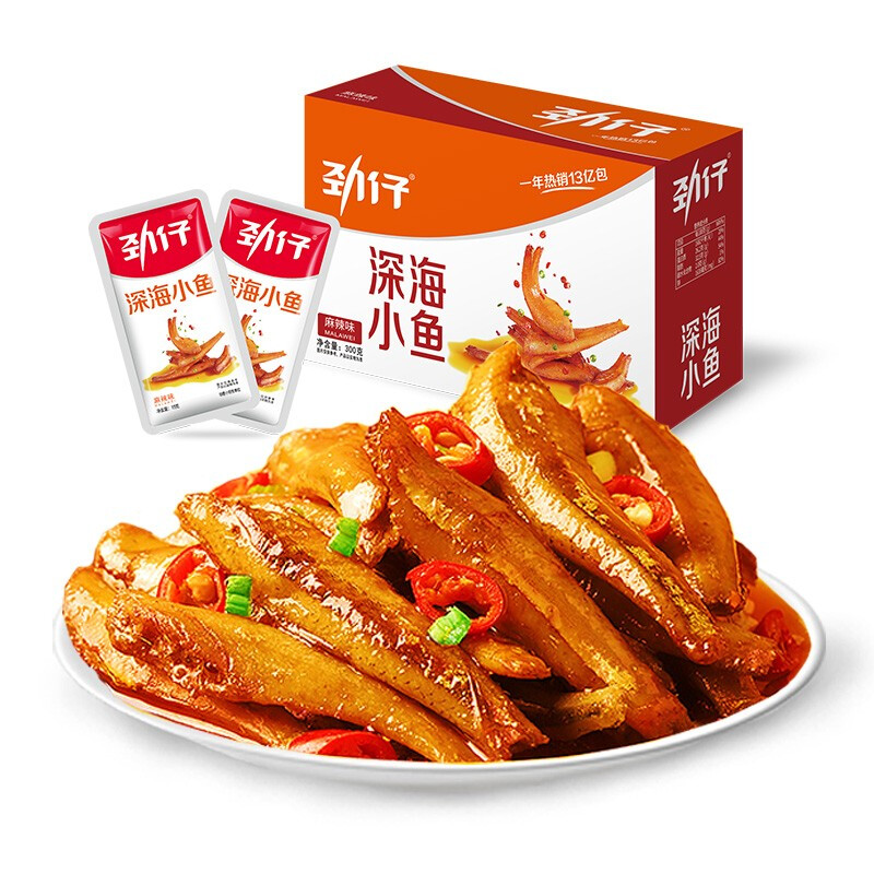 JINZAI 劲仔 深海小鱼 麻辣味 300g 17.92元（需买5件，需用券）