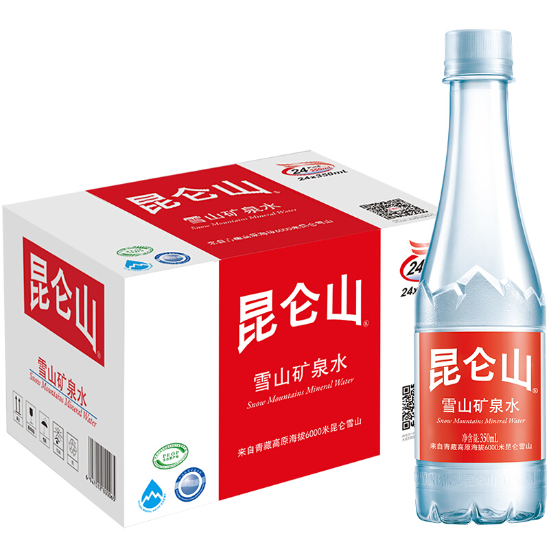 昆仑山 饮用天然弱碱性矿泉水 350ml*24瓶 79.2元