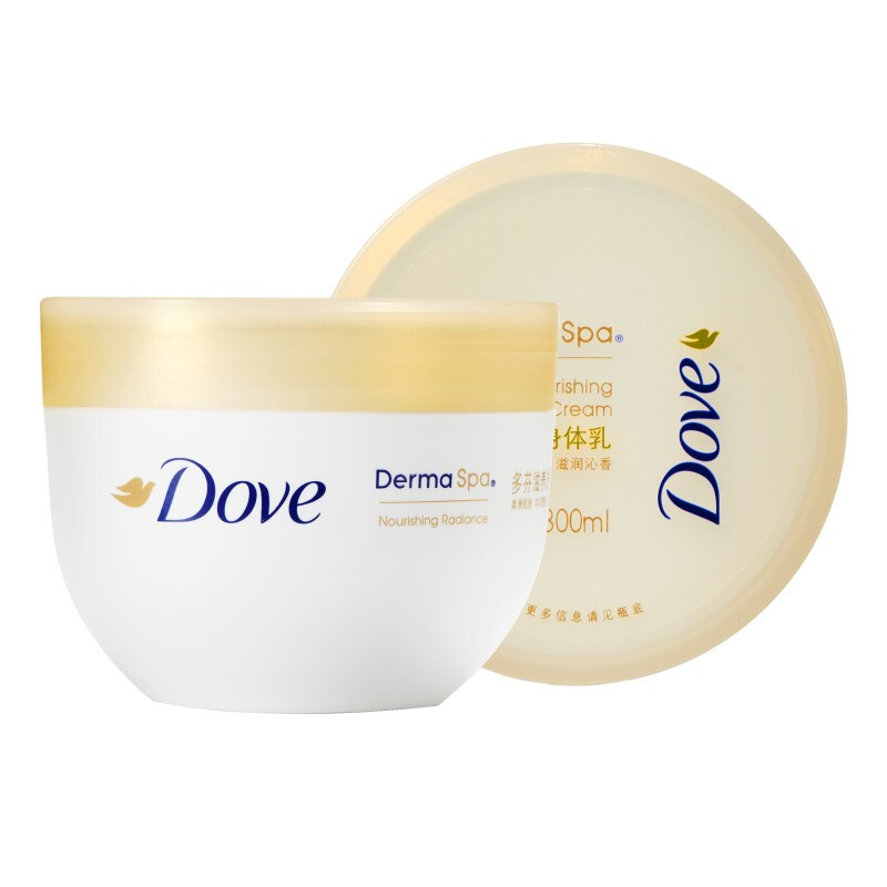 88VIP：Dove 多芬 滋养透亮身体乳300ml 16.75元（需买2件，需用券）