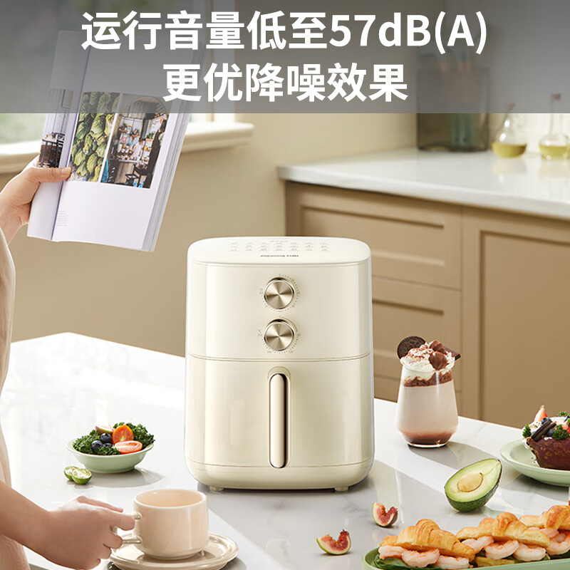 Joyoung 九阳 6L大容量 空气炸锅 KL60-V575 140.38元（需用券）