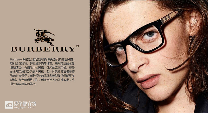 巴宝莉(burberry 0be2217d 光学眼镜架 han 1.
