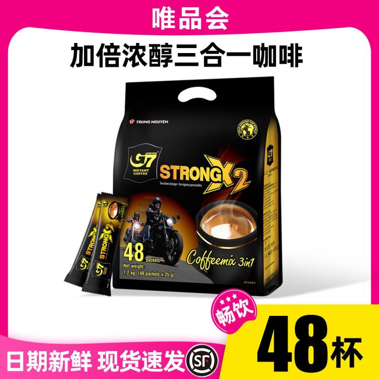 G7 COFFEE 三合一浓醇速溶咖啡1200g 48杯 64元