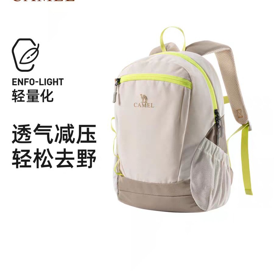 骆驼 青年双肩包 535CB21070 47.5x29x13cm 69元（需用券）