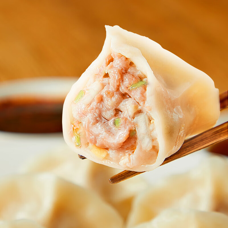 思念 手打天下 猪肉白菜水饺 1.08kg 54只 35.12元