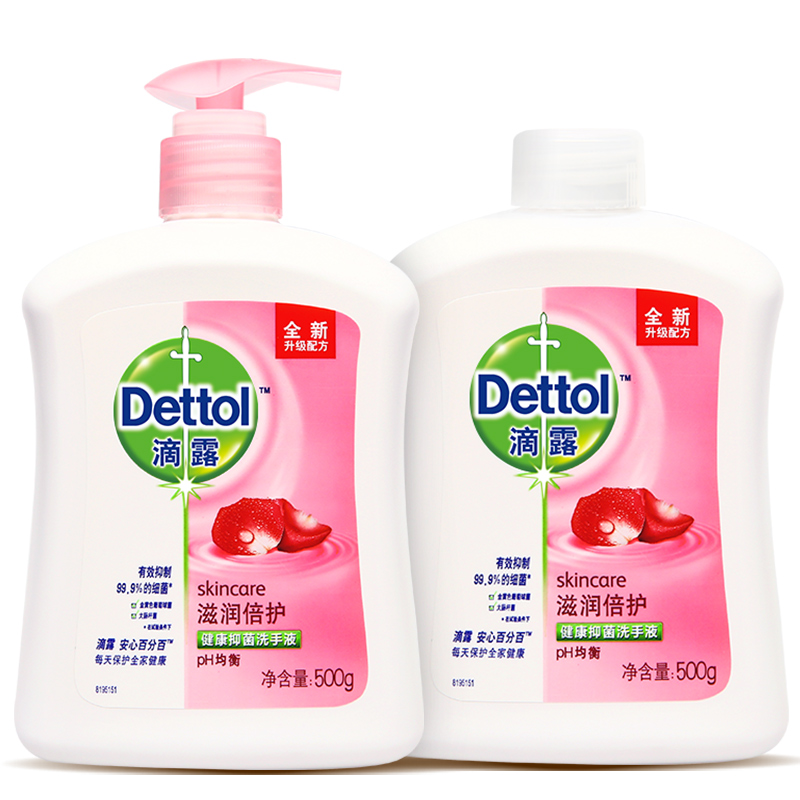 Dettol 滴露 健康抑菌洗手液 滋润倍护 500g+无按压泵500g 34.9元