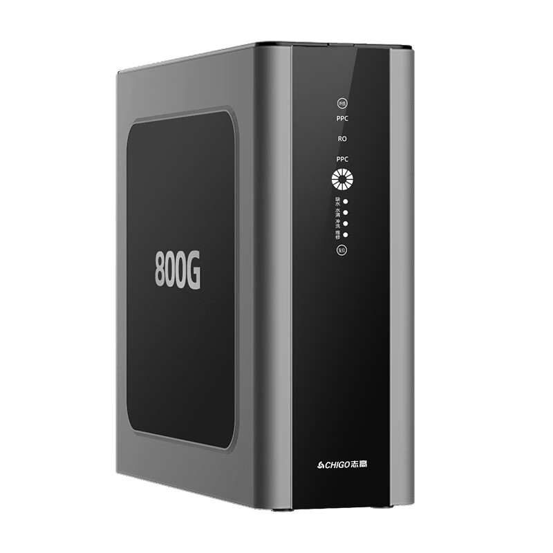 CHIGO 志高 CG-R0-800G 反渗透纯水机 800G 729元（需用券）