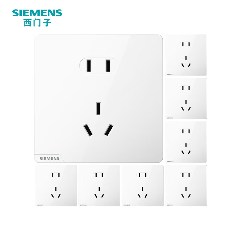 PLUS会员：SIEMENS 西门子 皓彩白色 新国标正五孔插座 10只 79元（需买2件，双