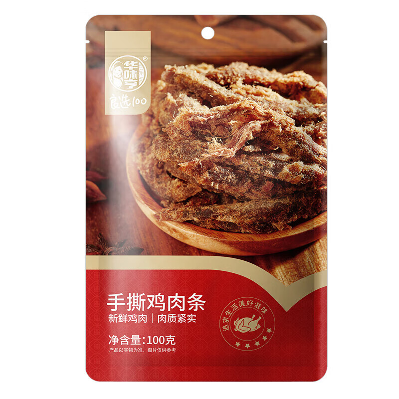 华味亨 手撕鸡肉条 原味100g 3.95元（需买5件，需用券）