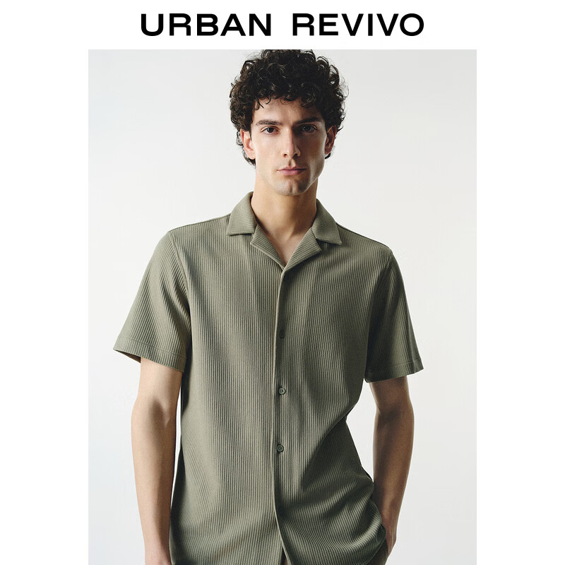 URBAN REVIVO UR2024夏季男装休闲通勤百搭肌理短袖开襟衬衫UMU24001 ￥67.75