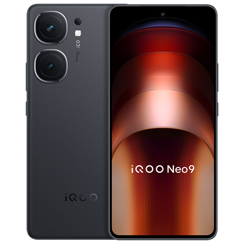 百亿补贴：iQOO Neo9 5G手机 12GB+256GB 格斗黑 1629元