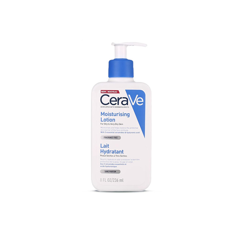 CeraVe 适乐肤 神经酰胺修护屏障润肤乳C乳 236ml 46.92元