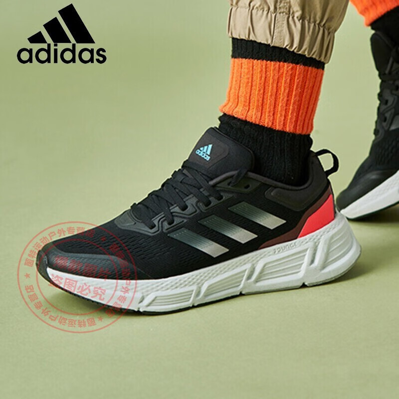 adidas 阿迪达斯 男鞋运动鞋网面透气轻便减震跑步鞋GZ0632 41码UK7.5码 321元（