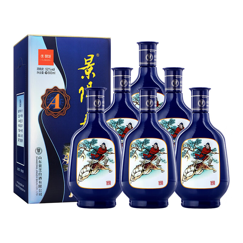 景芝 景阳春小老虎酒 浓香52度 500mL 6瓶 260元（需用券）